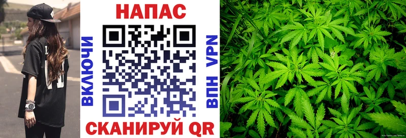 Наркотические вещества Майский Гашиш ГЕРОИН МЕФ mega ONION Кокаин МАРИХУАНА