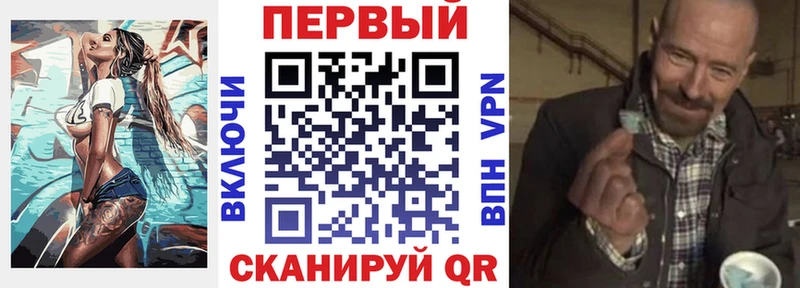 гидра онион  закладка  Майский  Амфетамин Розовый 