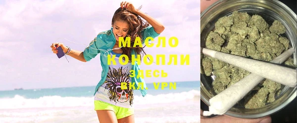 меф VHQ Александровское