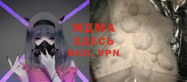 меф VHQ Александровское
