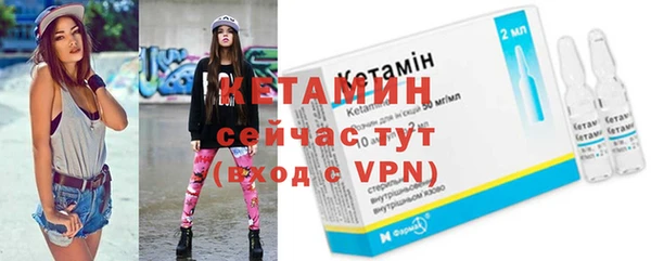 прущие крисы Кущёвская