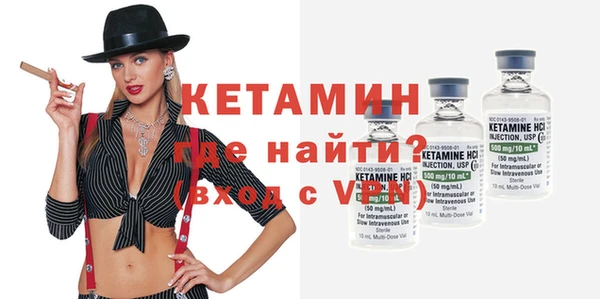 круглые Дмитриев