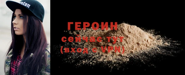 прущие крисы Кущёвская