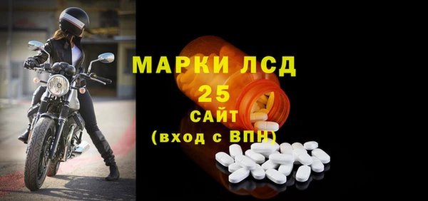 прущие крисы Кущёвская