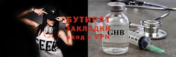 круглые Дмитриев