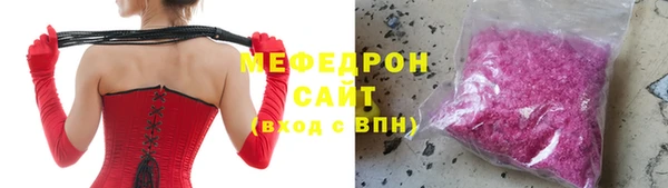круглые Дмитриев