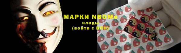 круглые Дмитриев