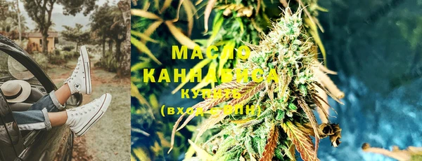 круглые Дмитриев