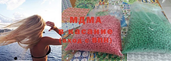 альфа пвп Нестеровская