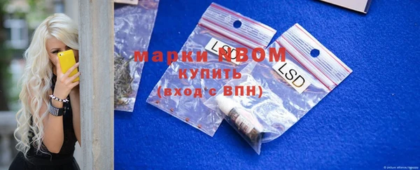 круглые Дмитриев