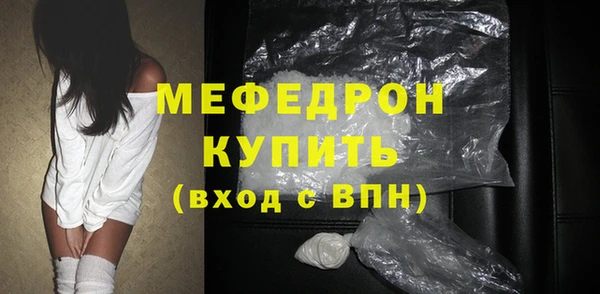 apvp Калининец