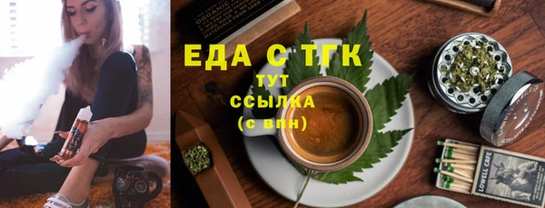 стаф Дмитров