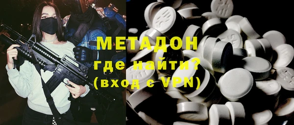 круглые Дмитриев