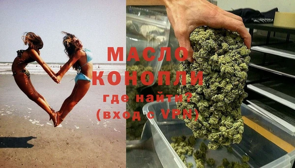 меф VHQ Александровское