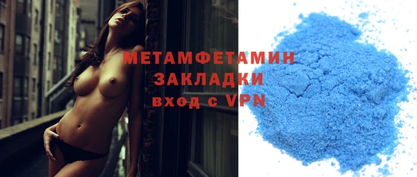 jwh Елабуга