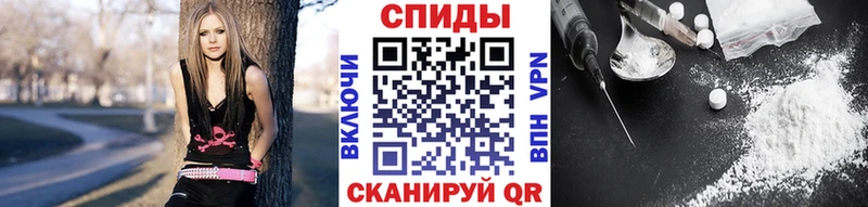 купить  цена  Майский  МЕТАМФЕТАМИН мет 