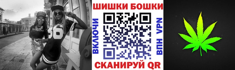 сайты даркнета наркотические препараты  Майский  МАРИХУАНА OG Kush 